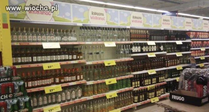 Już niedługo