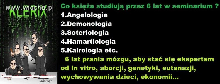 Przedmioty ciekawe, ale...