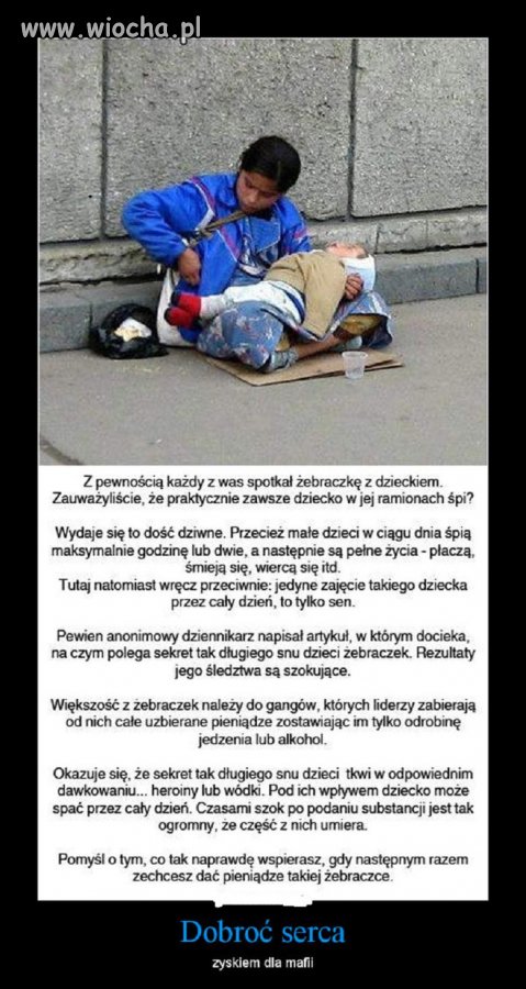 Dobroć serca