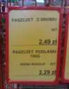 "paszczet"-w całej okazałości