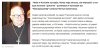 Większość księży żyje skromnie