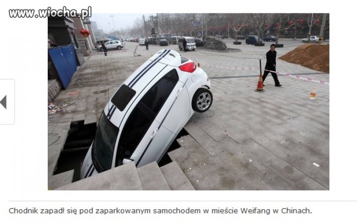 Made In China