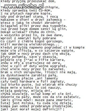 Kiedy przyjdą przeszukać dom ...
