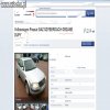 Znalezione na allegro