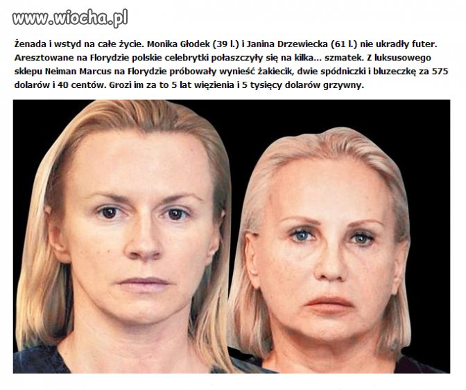 Narzeczona celebryty,  żona byłego ministra