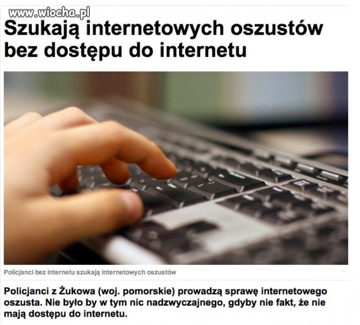 Policjanci bez dostępu do sieci