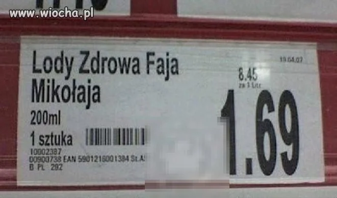 Oferta
