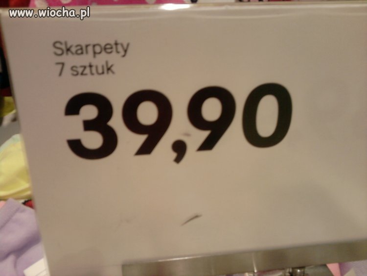 Gdańsk , GB , Sklep H&M