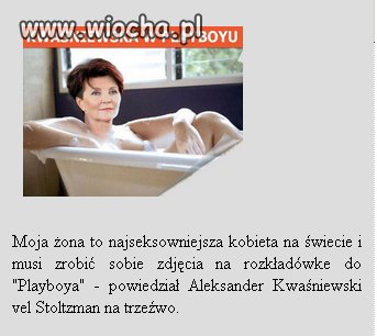 Kwaśniewska w playboy - chciałbyś ją zobaczyć?
