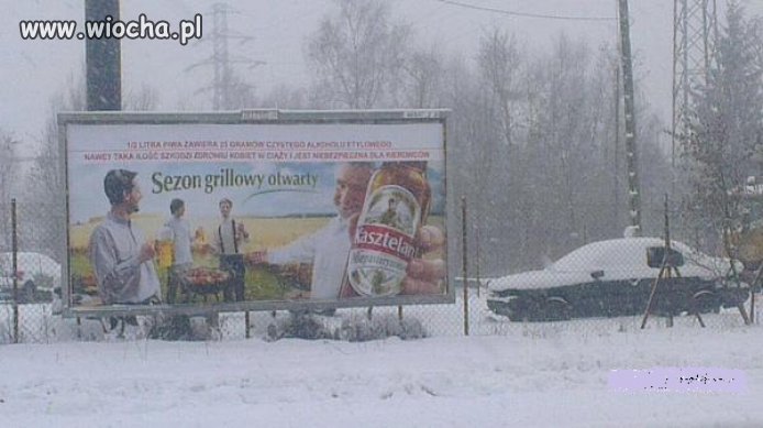 Reklama