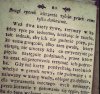 Ból zęba, nieprzespana noc?
