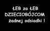 Żadnej odsiadki