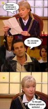 Bez komentarza 