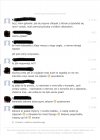 Cholerne imie!!