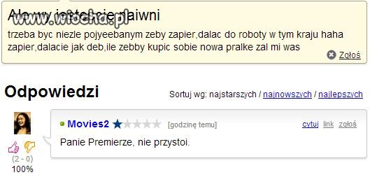 Pan Premier...