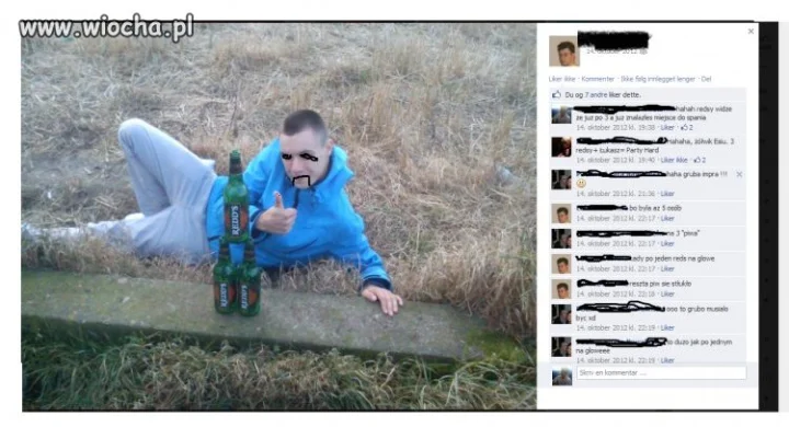 HardParty