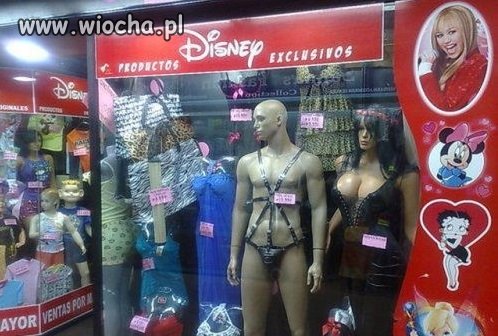 Disney wchodzi w nową branżę? 