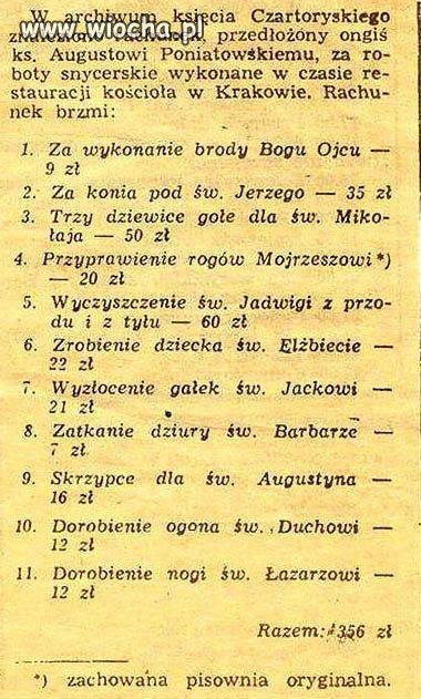 Coś z historii konserwacji 