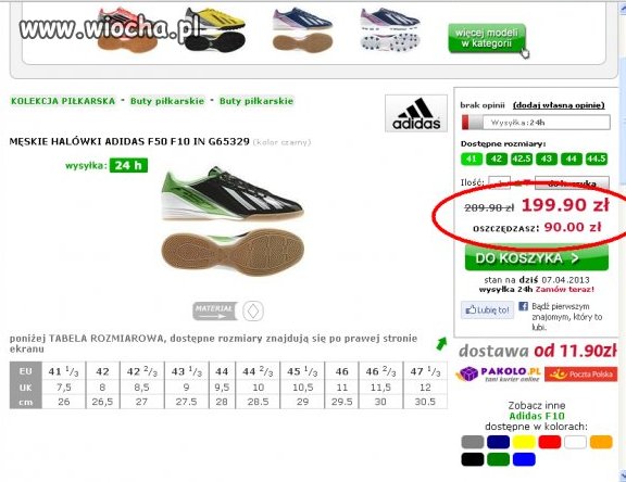 Wyższa matematyka