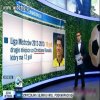 Brawo tvn 