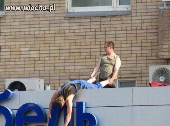 Nie ma to jak porządna asekuracja.