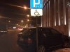 Łódź - Szpital Barlickiego 