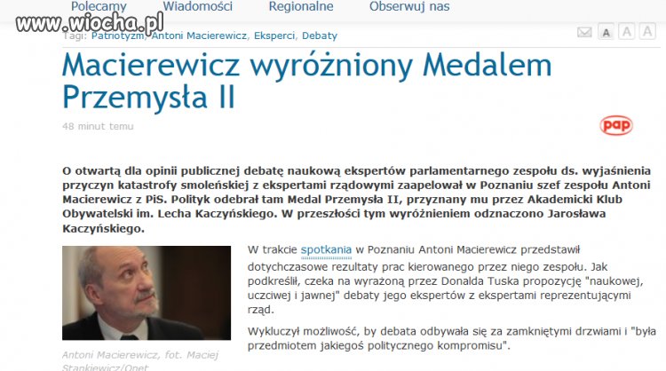 Kółko wzajemnej adoracji 