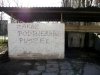 Zakaz podbierania puszek