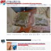 Policja już wie o legalizacji...