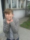 Dziecko.