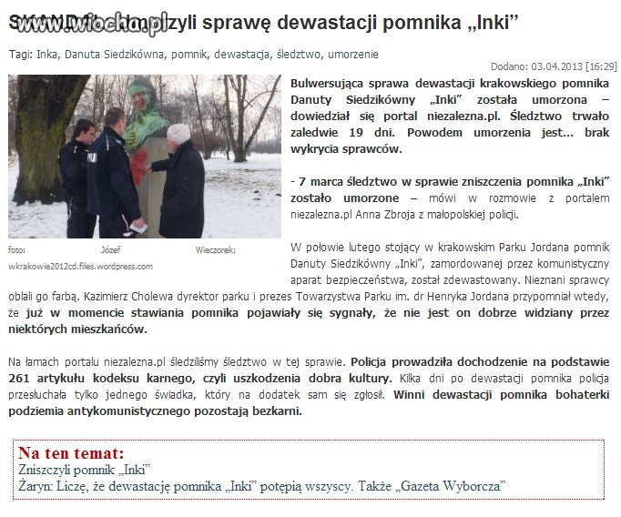 SKANDAL