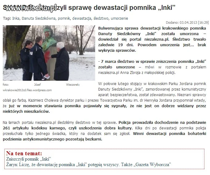 SKANDAL