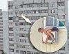 Kiedy klima się popsuje 