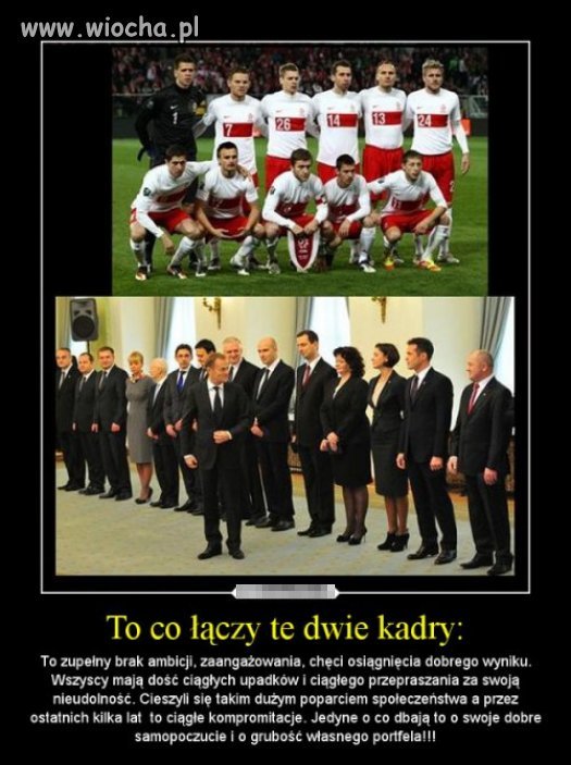 To co łączy te dwie kadry