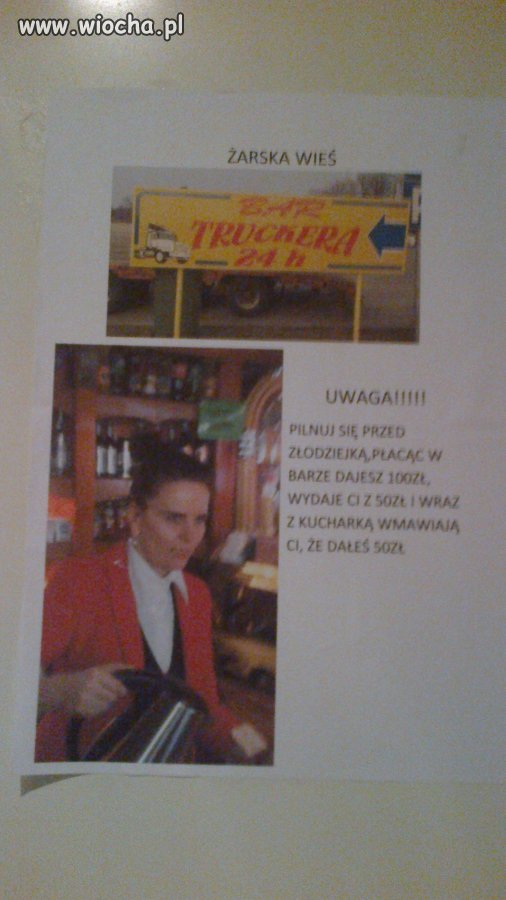 Barmanka Złodziejka