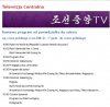 Tak wygląda program w jedynej telewizji