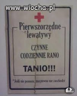 Reklama dźwignia handlu