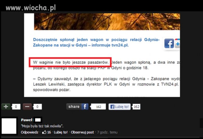 Ciekawy pociąg