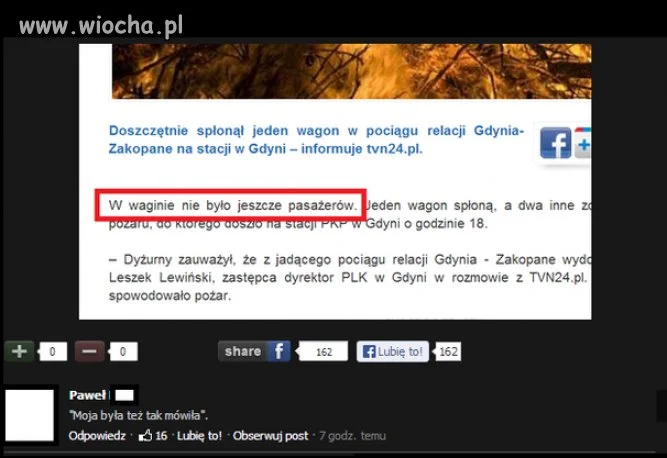 Ciekawy pociąg