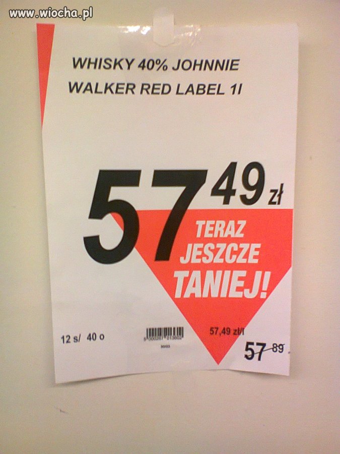Promocja!