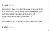 Czy Polacy muszą 