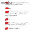 Zboczeńcy na fotce.pl
