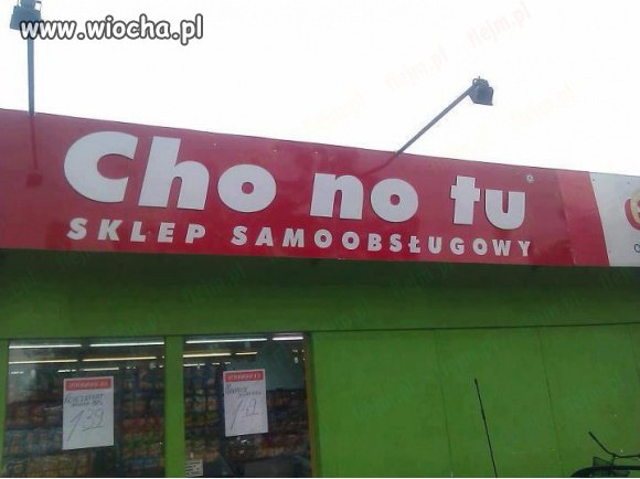 Sklep samoobsługowy