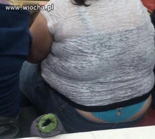 WTF?
