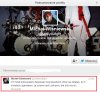 Twitter Michała Wiśniewskiego...