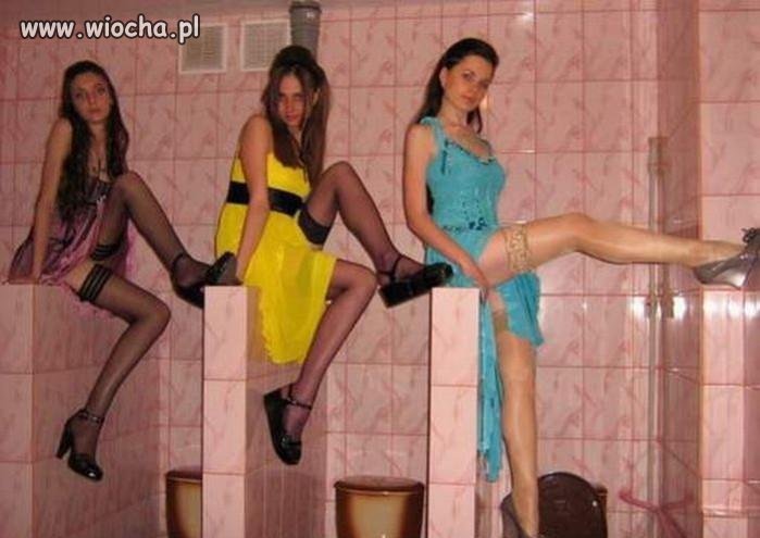 Jak to już u Pań bywa sweet fotka w WC musi być