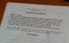 Pisemna matura z angielskiego
