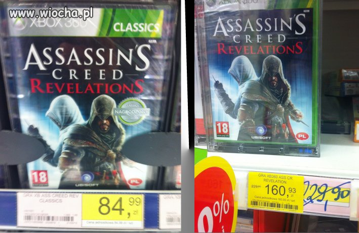 "Promocja" w Tesco w Poznaniu