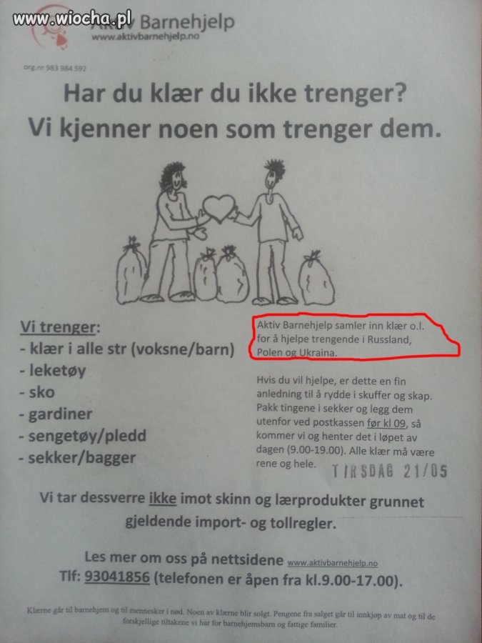 Dziękujemy !!!