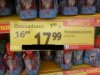 Oszczędzasz